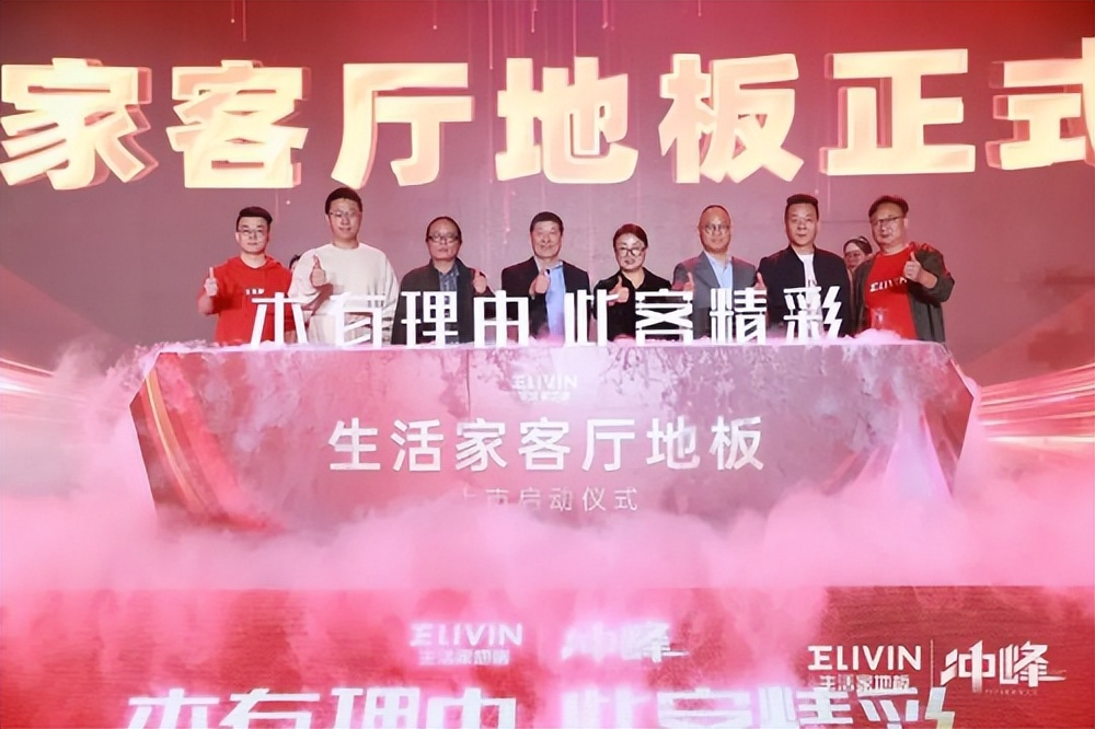 打破内卷走向创新,打破家居空间局限