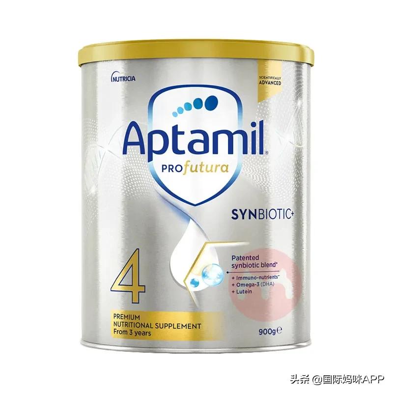 爱他美奶粉测评3段卓越,德国和澳洲爱他美奶粉测评3段