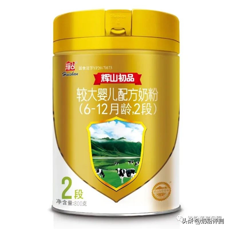 乳铁蛋白奶粉哪个品牌比较好,乳铁蛋白奶粉口碑最好的前十名