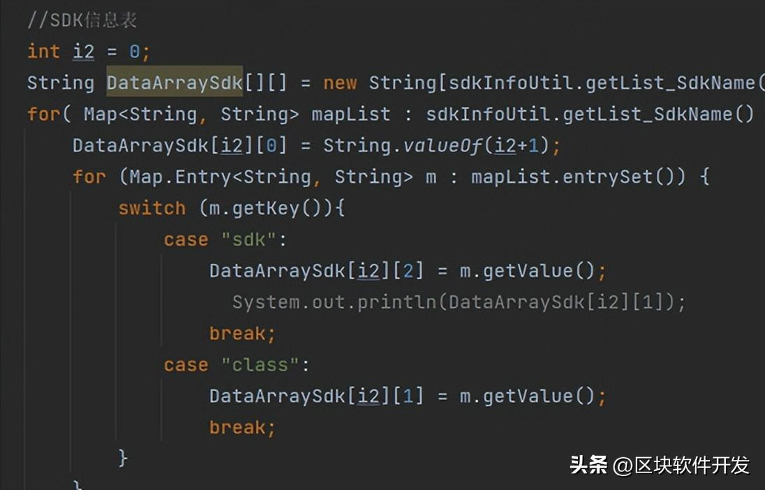 AppMessenger强大的app辅助分析助手