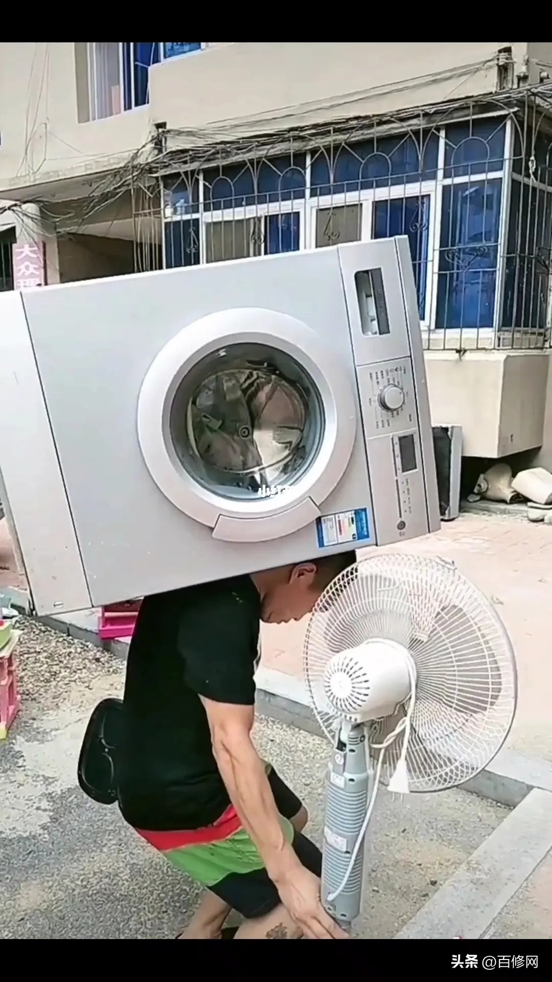 洗衣机搬家后静置多久能使用,全自动洗衣机搬家怎么搬不沉