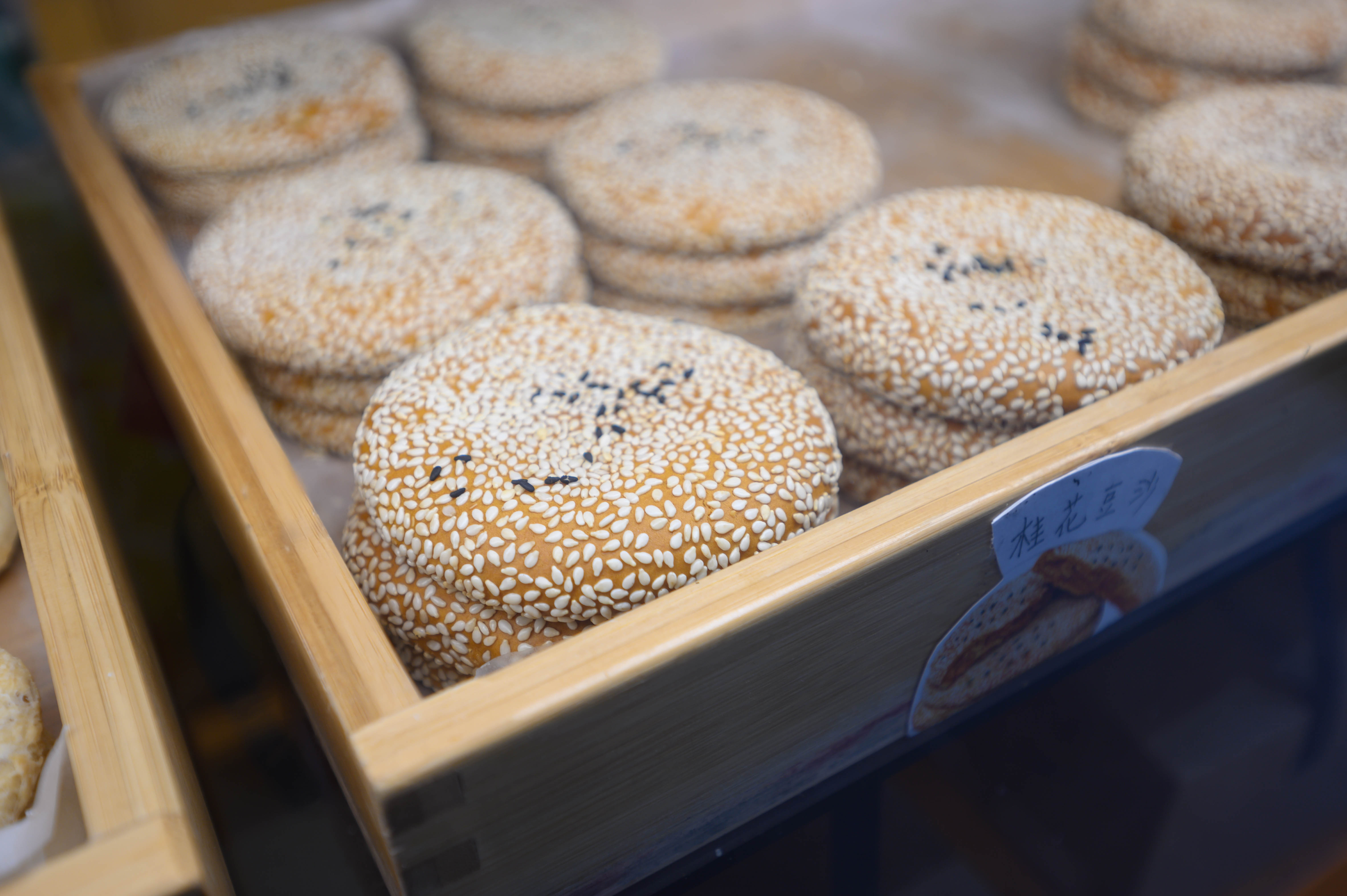 苏州双面绣,走进苏州双面绣