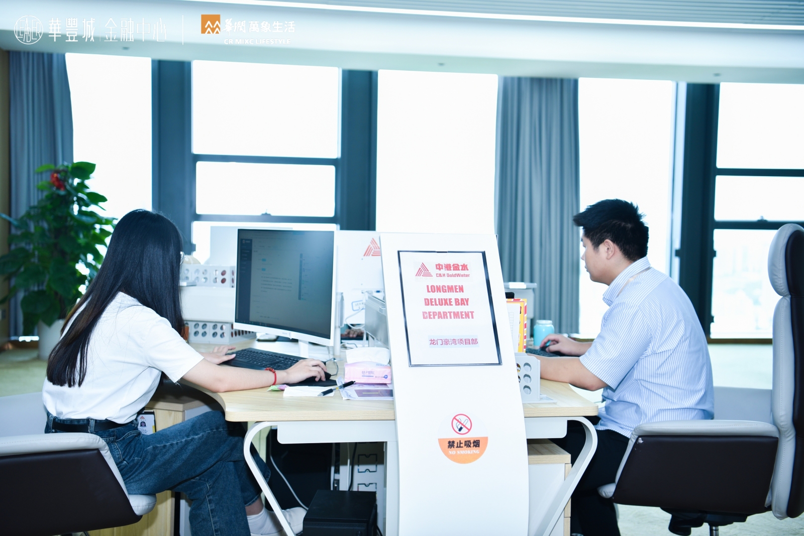 南宁华丰城风云再起,南宁华润万象城商业综合体