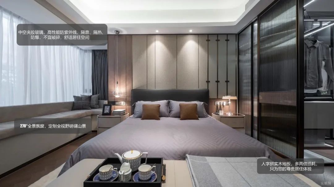 富力富云山楼盘价格,富力富云山预售证