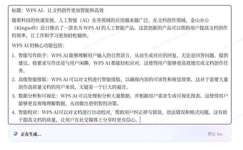 极速白嫖,极速退款白嫖