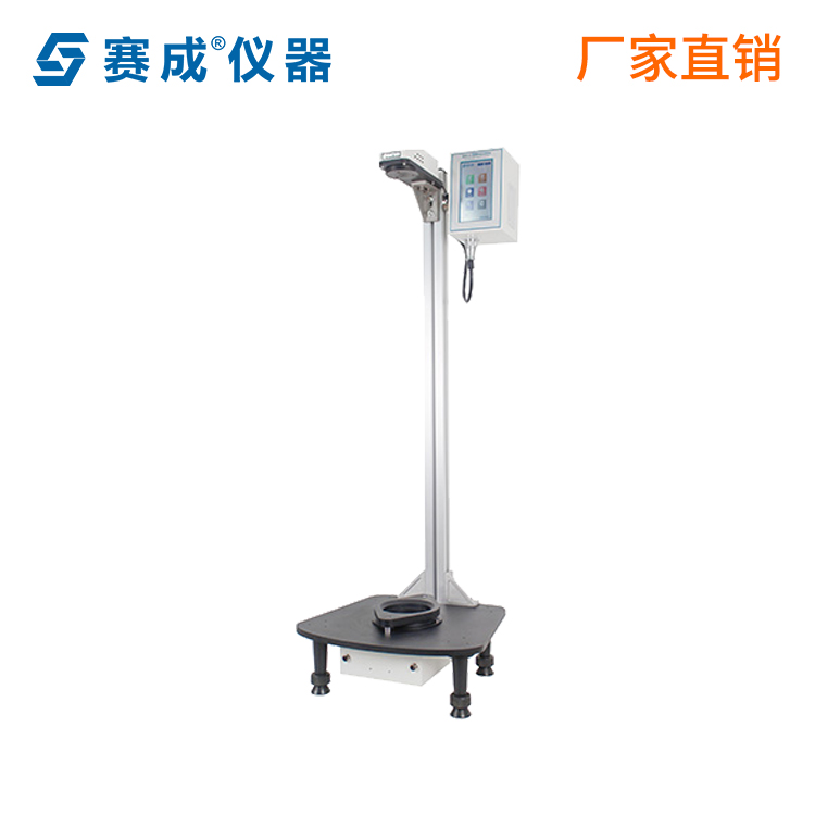 药包材中药用复合硬片检测仪器和测试方法详解