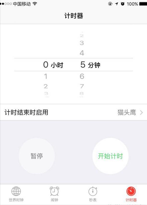好妈妈胜过好老师你的这个睡前习惯对孩子到底有多重要？