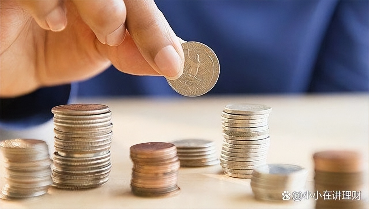 钱存余额宝还是银行利息高一点儿,一万块钱存余额宝和银行哪个划算