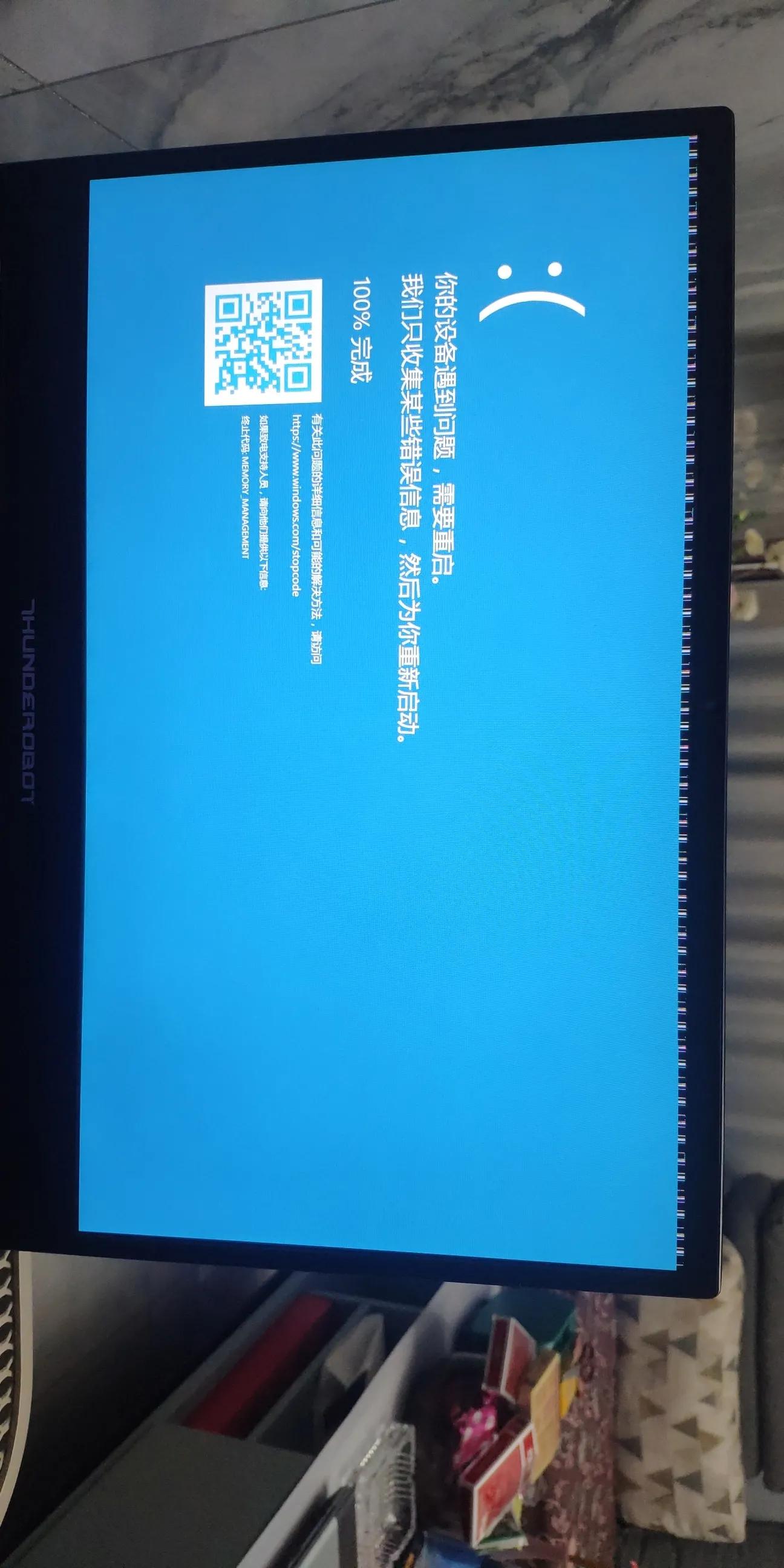 买雷神电脑主要看哪些配置,想买雷神的游戏笔记本