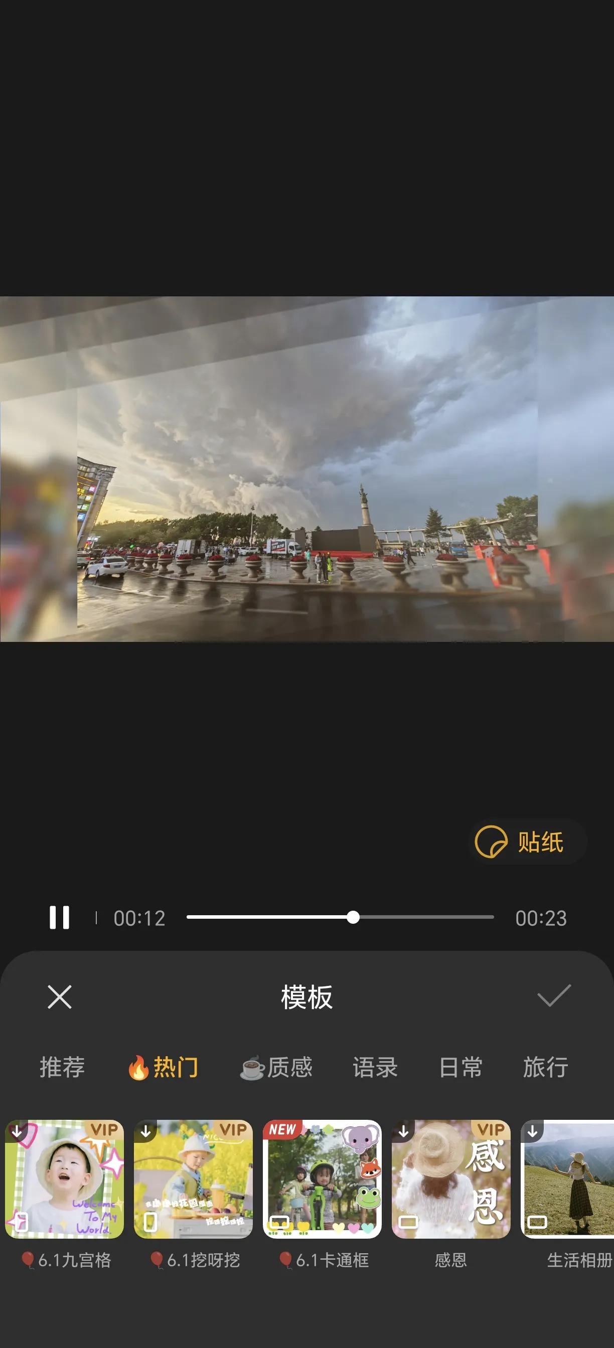 荣耀Magic5一天使用体验总结,荣耀magic5综合体验