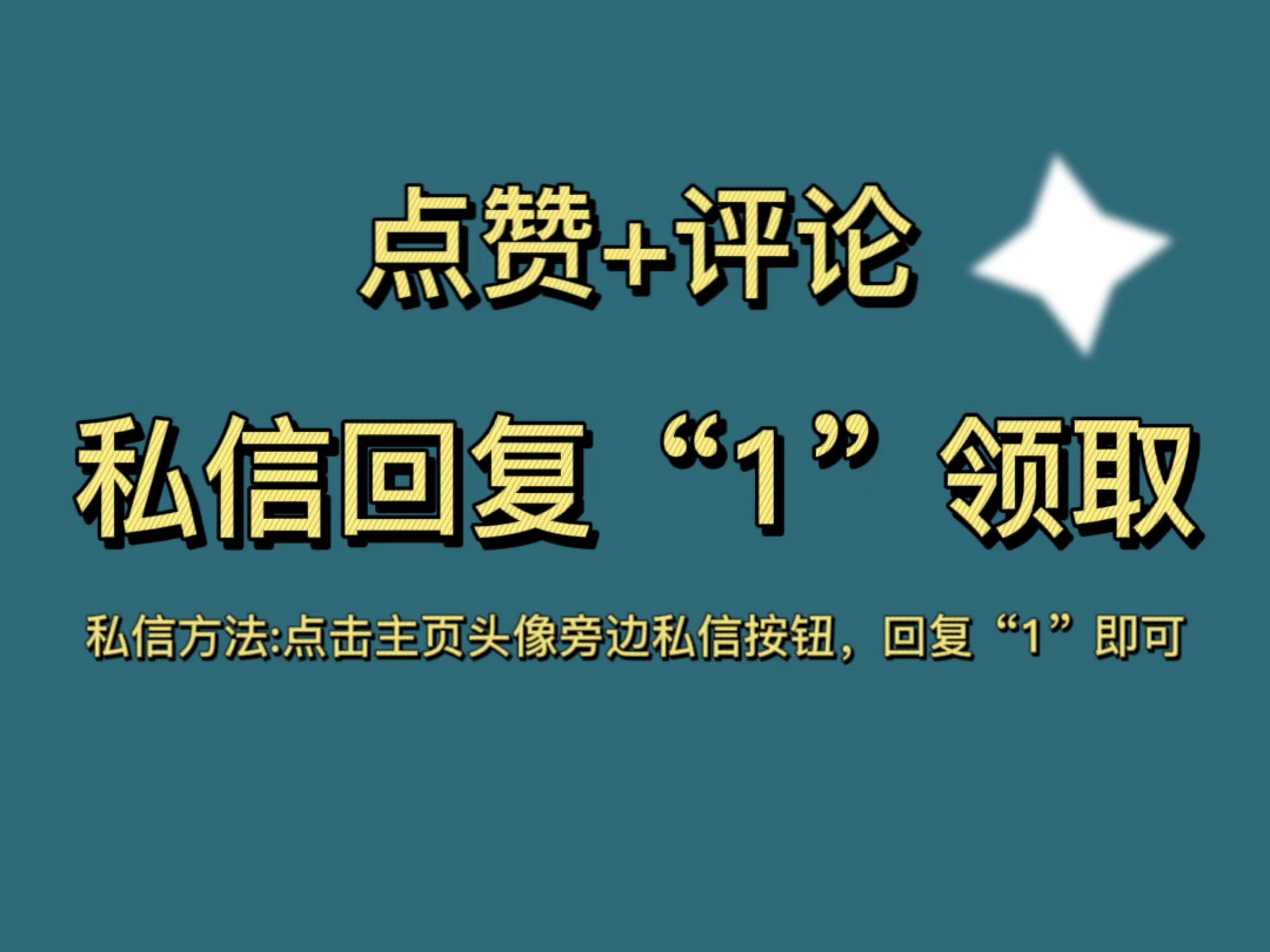 震惊！只用了7天！精通正则表达式——PDF电子版拿走不谢
