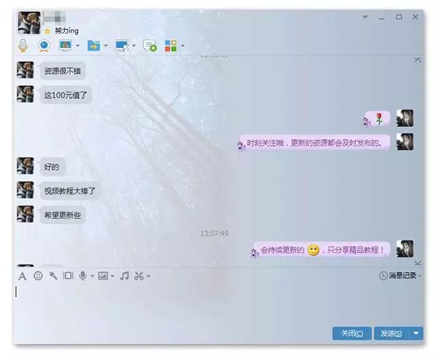 自学cdr零基础视频教程,cdr入门自学视频教程