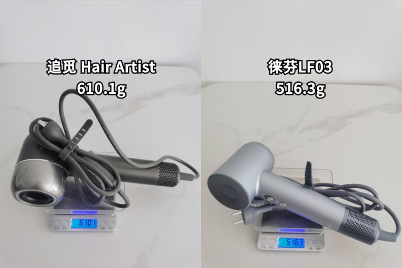 吹风机徕芬和追觅对比,追觅跟徕芬吹风机怎么选