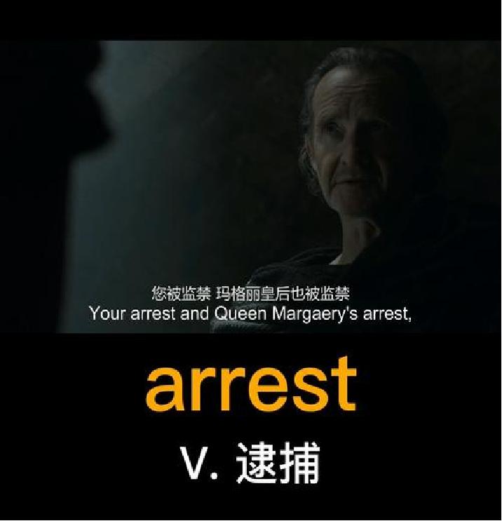 新概念英语第二册lesson52,新概念英语第二册lesson32听力