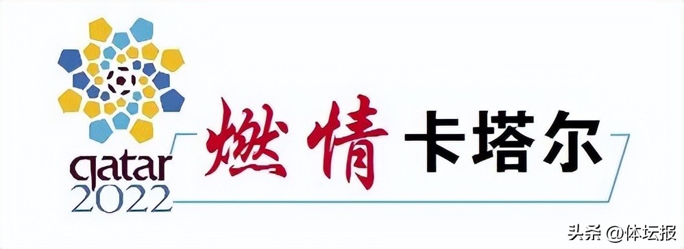 卡塔尔世界杯周边商品7成义乌造,卡塔尔世界杯义乌制造图片