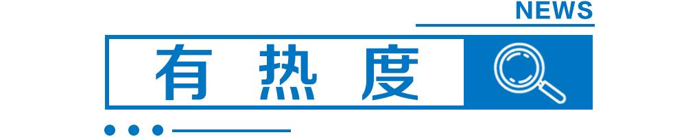 演员身亡的视频,演员意外死亡事件完整版