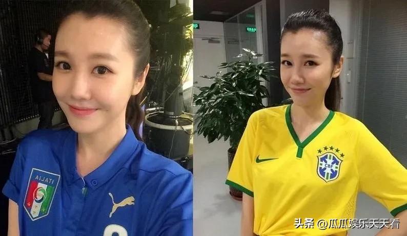 世界杯最美4大女主持人,2019年世界杯足球赛央视女主播