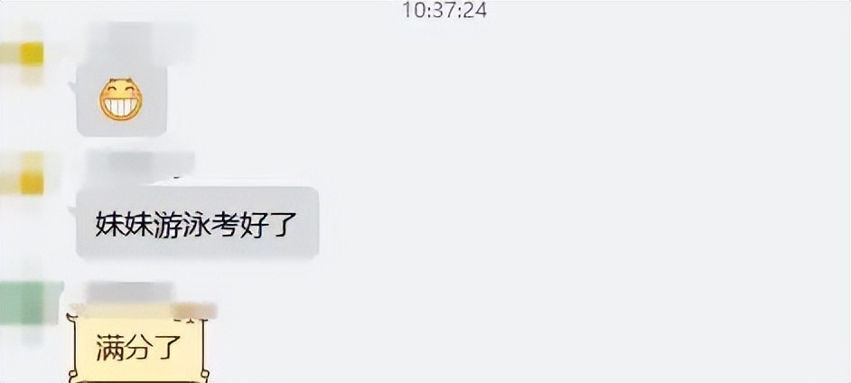 苏州中考游泳2022什么时候考,苏州中考游泳考试视频官方