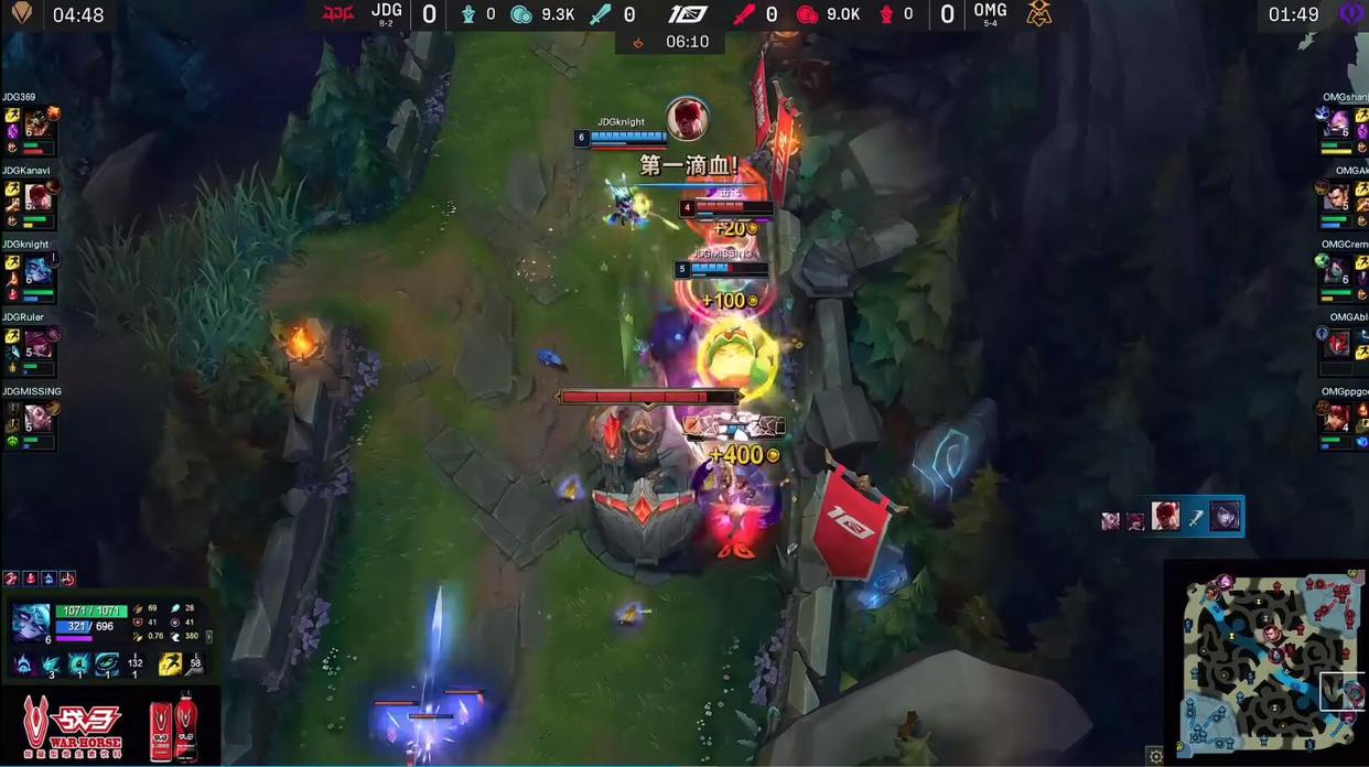 LPL春季赛：就是打团就是干！OMG逆转7K经济差让1追2掀翻JDG！
