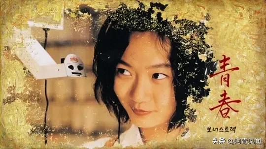 裴斗娜演技最好的电影,裴斗娜哪部电影好看