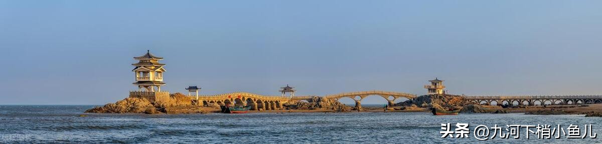 天津周边四小时高铁游,从天津出发高铁三日游推荐
