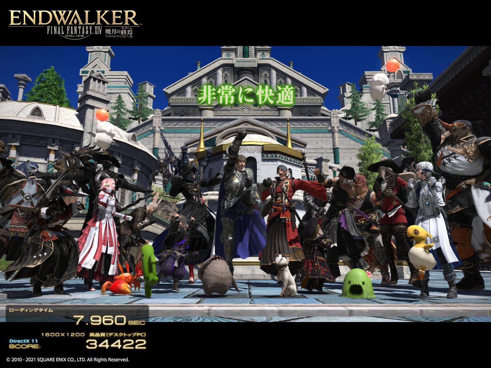 2TB售价599元，aigoP7000Z是国货之光，还是炒作噱头？