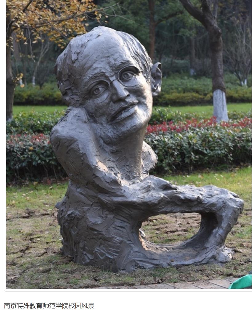 今年世界孤独症日的主题是什么,2022年世界孤独症日主题是什么