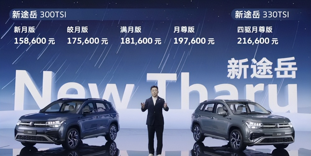 1.5TEVOII涡轮增压发动机通病,大众1.5tevo2评测