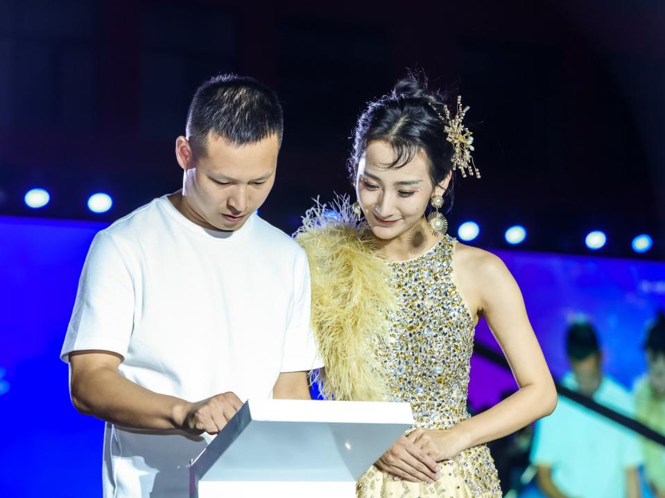 财富公园运营,财富公园战略发布会