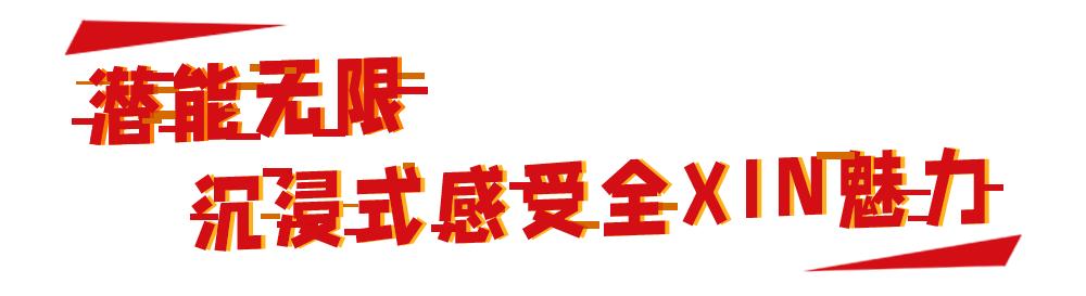 雷朋本色登场视频,雷朋本色登场活动