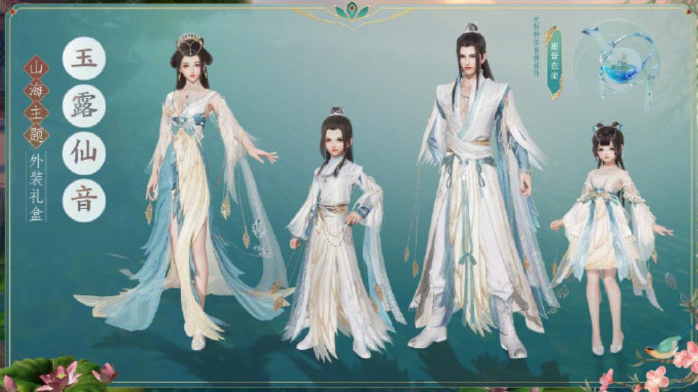 从恐惧到加仓？剑网三*市黑**涨幅超十倍，玩家全体变“黄牛”！