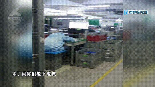 包吃住的工作月薪5100,包吃住工资8000的工作多吗