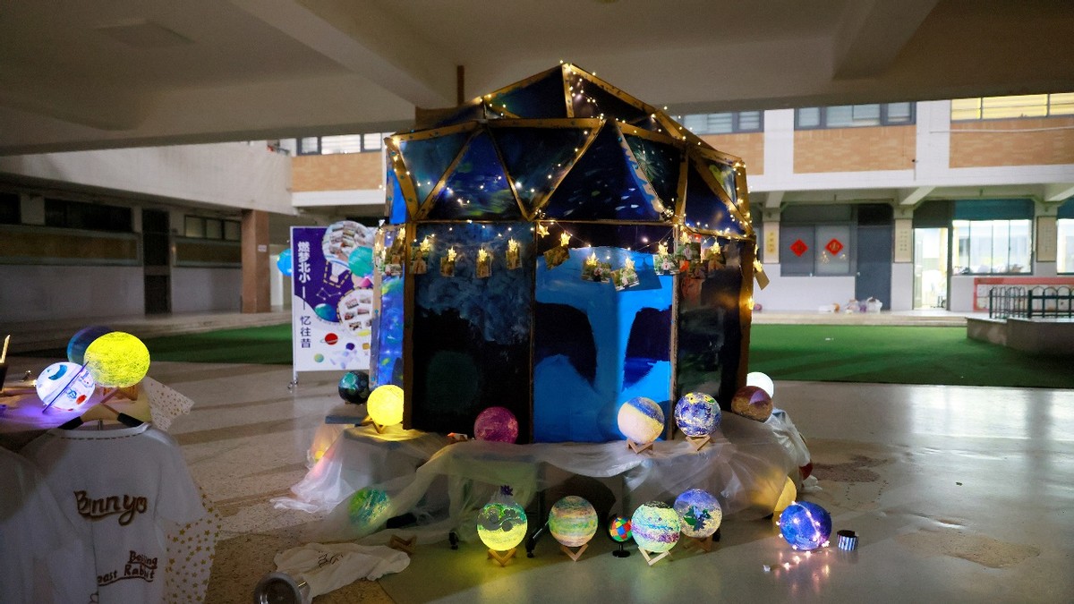 打造属于自己的“星球”!北京东路小学毕业典礼星光璀璨