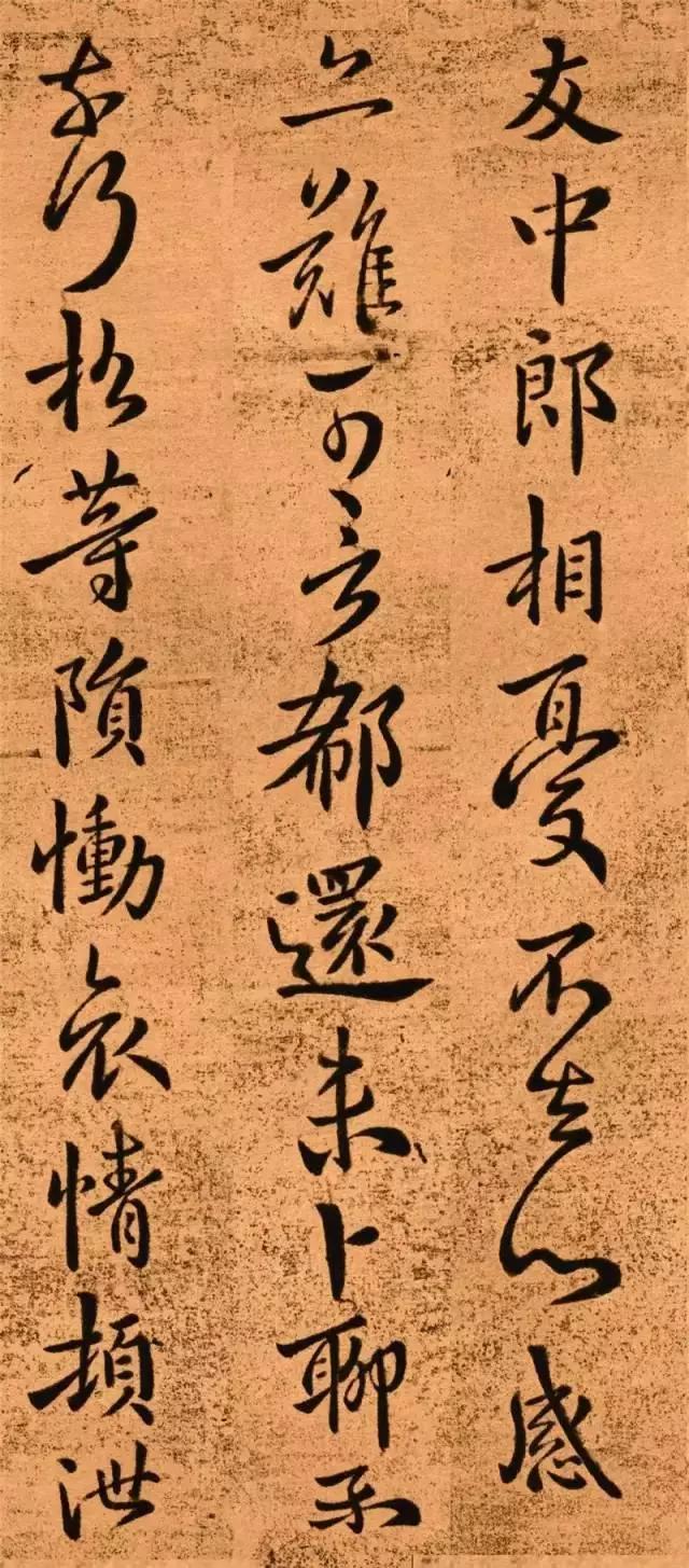 锺繇楷书,锺繇独创的字体是什么