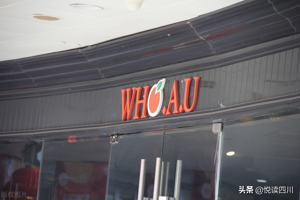 标价1500的羽绒服成本只有75长啥样,衣恋羽绒服女款