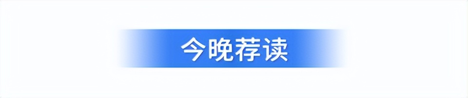 津云疫情防控核酸检测最新通知,津云权威发布核酸检测最新通知