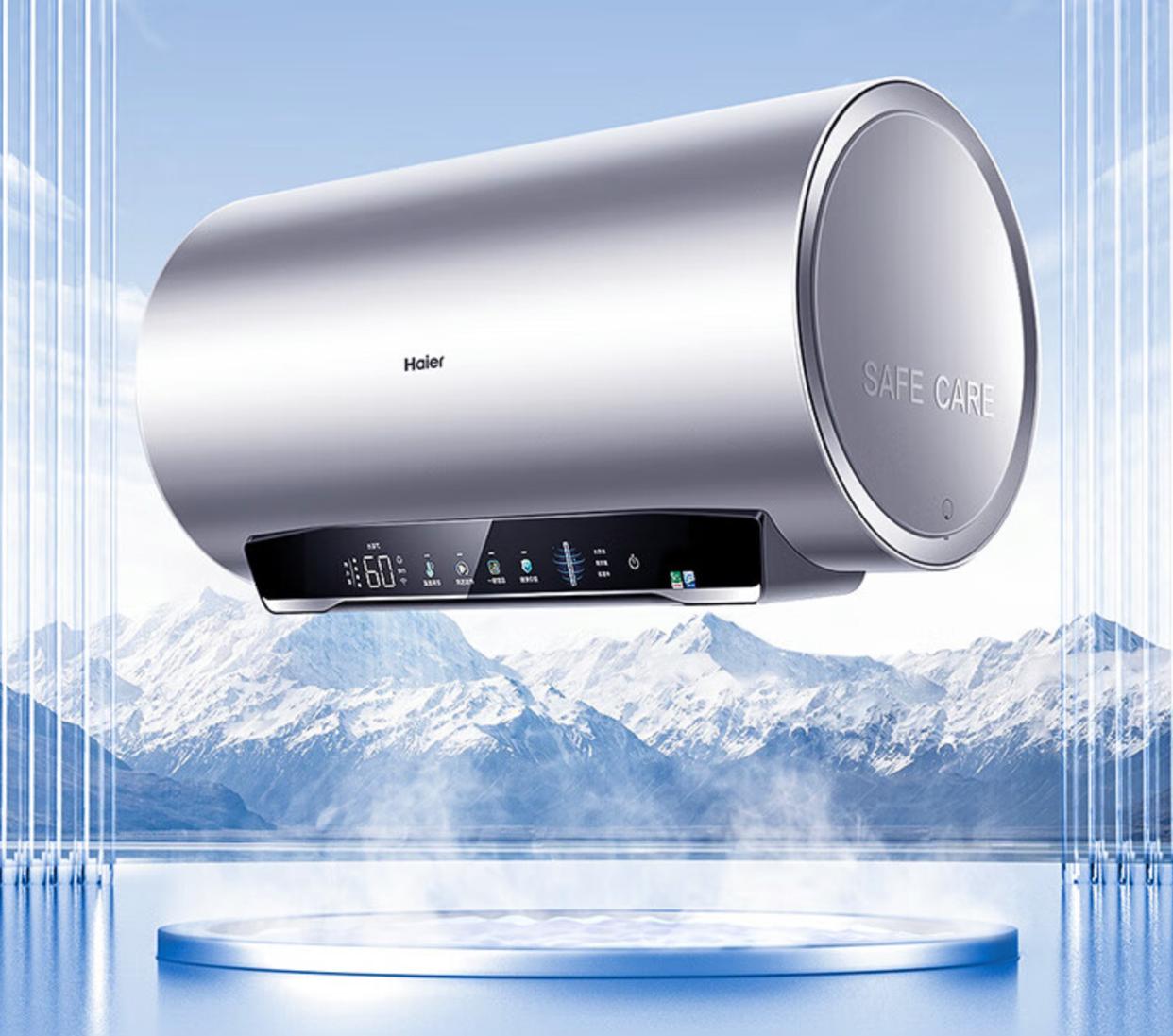 海尔电热水器80升重量是多少斤,海尔电热水器es80hgd3