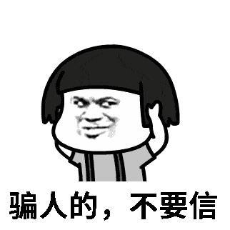 投资理财提现不了怎么办,网上理财不能提现怎么办