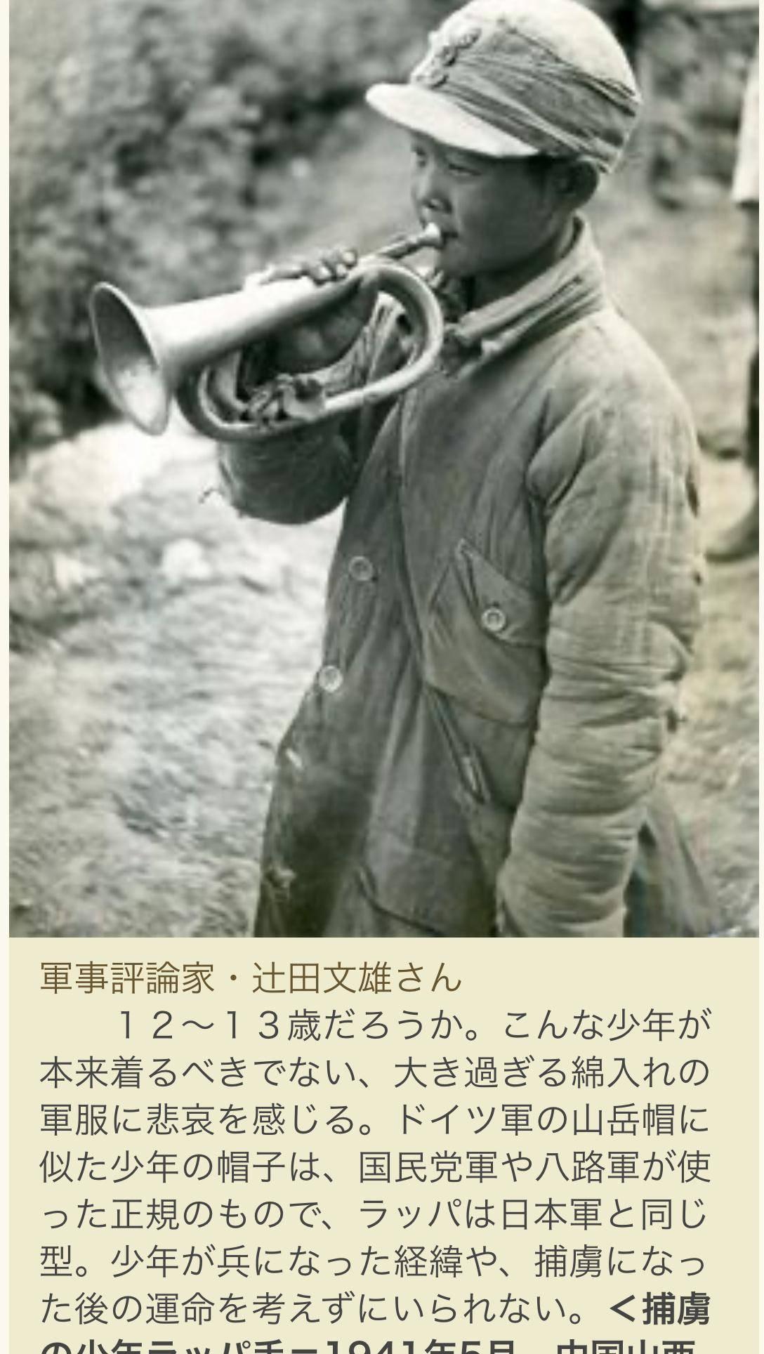 【晚清*楼青**旧影】女子丰乳肥臀，媚态撩人，风姿依旧！