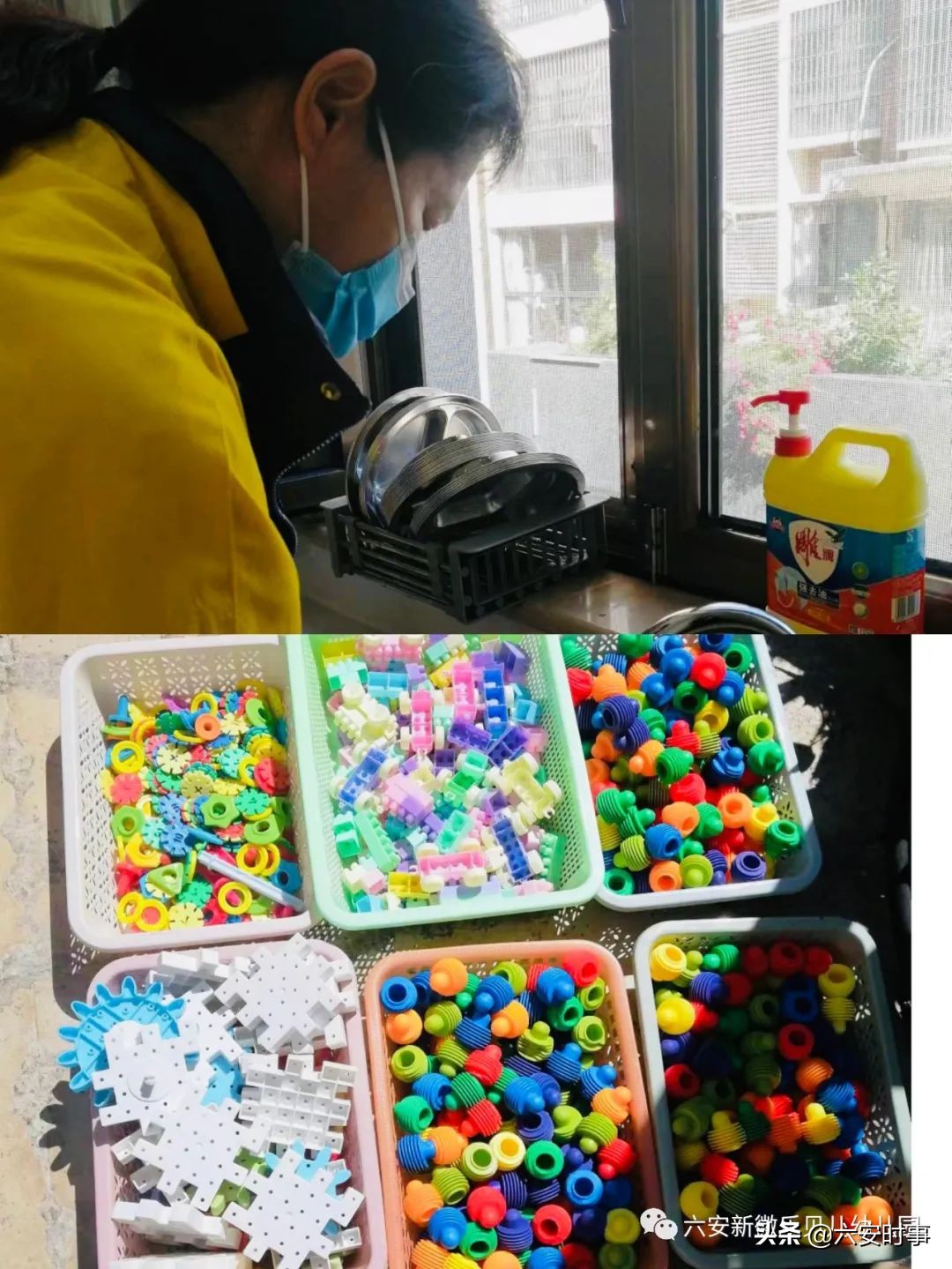 全力以“复”，“幼”见美好--六安新徽乐贝儿幼儿园复课准备工作