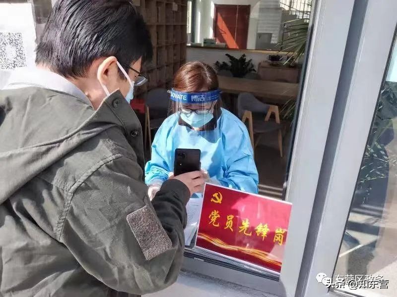 鐖卞湪涓滆惀鎶楃柅蹇呰耽鍨﹀埄,鐖卞湪涓滆惀鎶楃柅