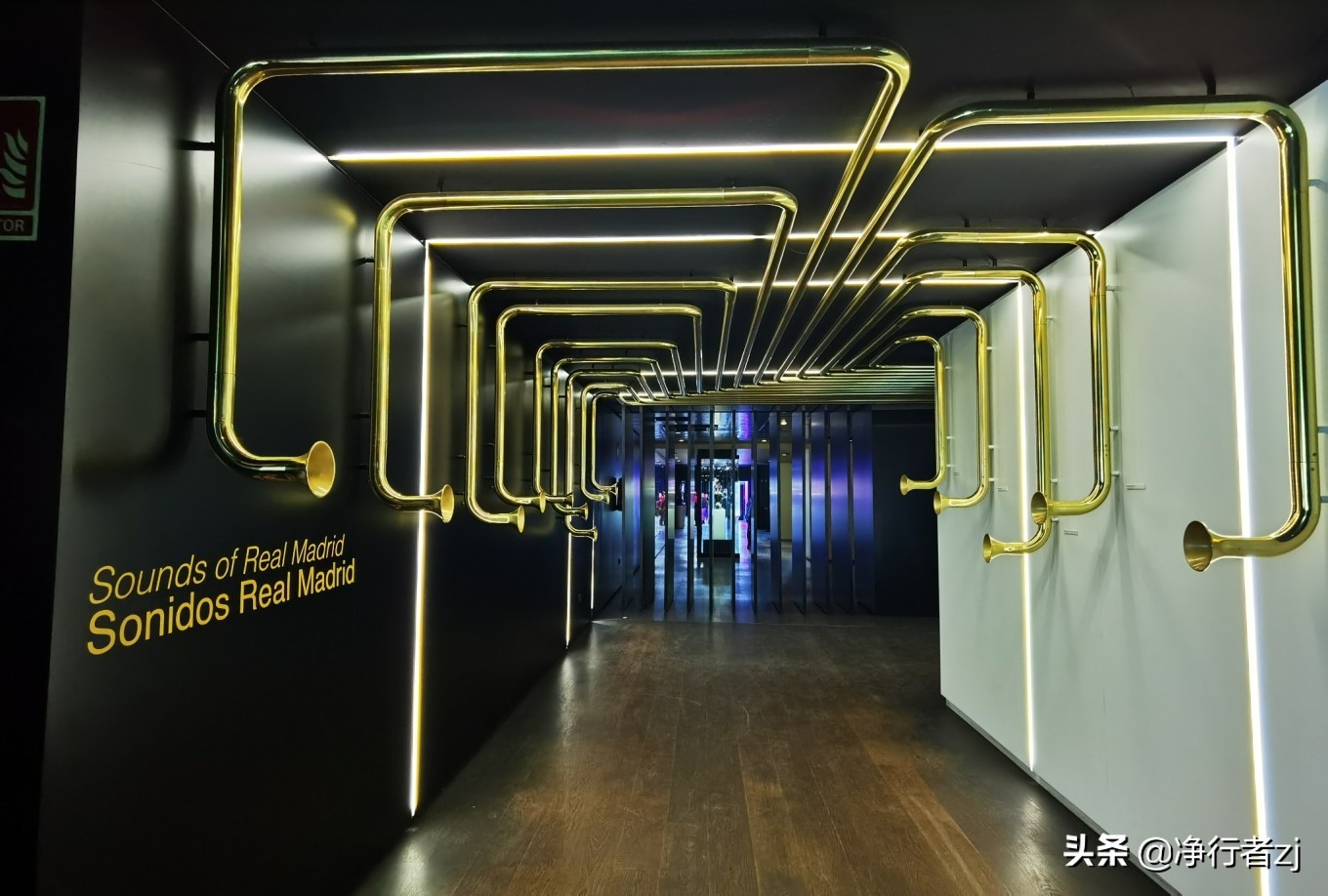 冬日暖阳拔“牙”记(二十六)马德里:朝圣不可思议伯纳乌