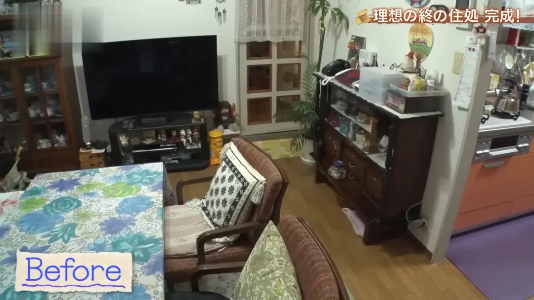 72岁奶奶逼丈夫“断舍离”、送对方一套新婚房：我又相信爱情了