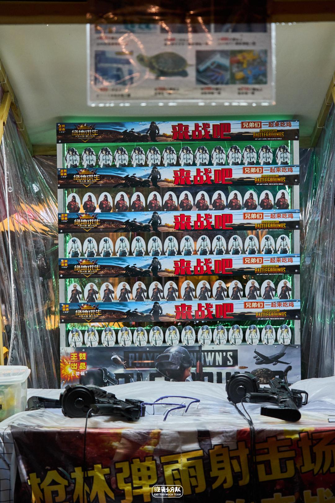 上海夜市全攻略,上海夜市汇总