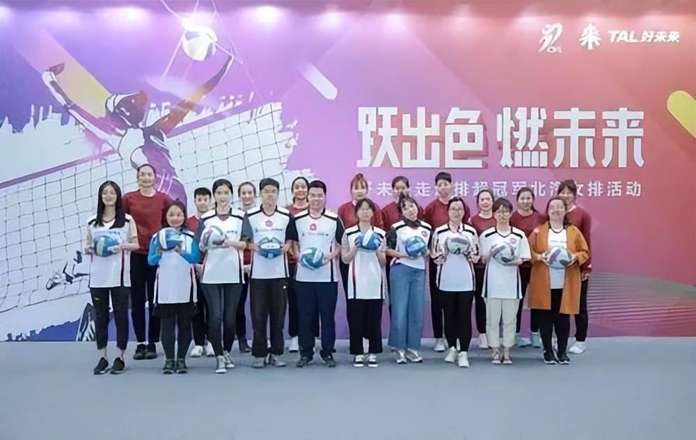 双减政策体育类培训迅速升温,双减政策新东方学而思