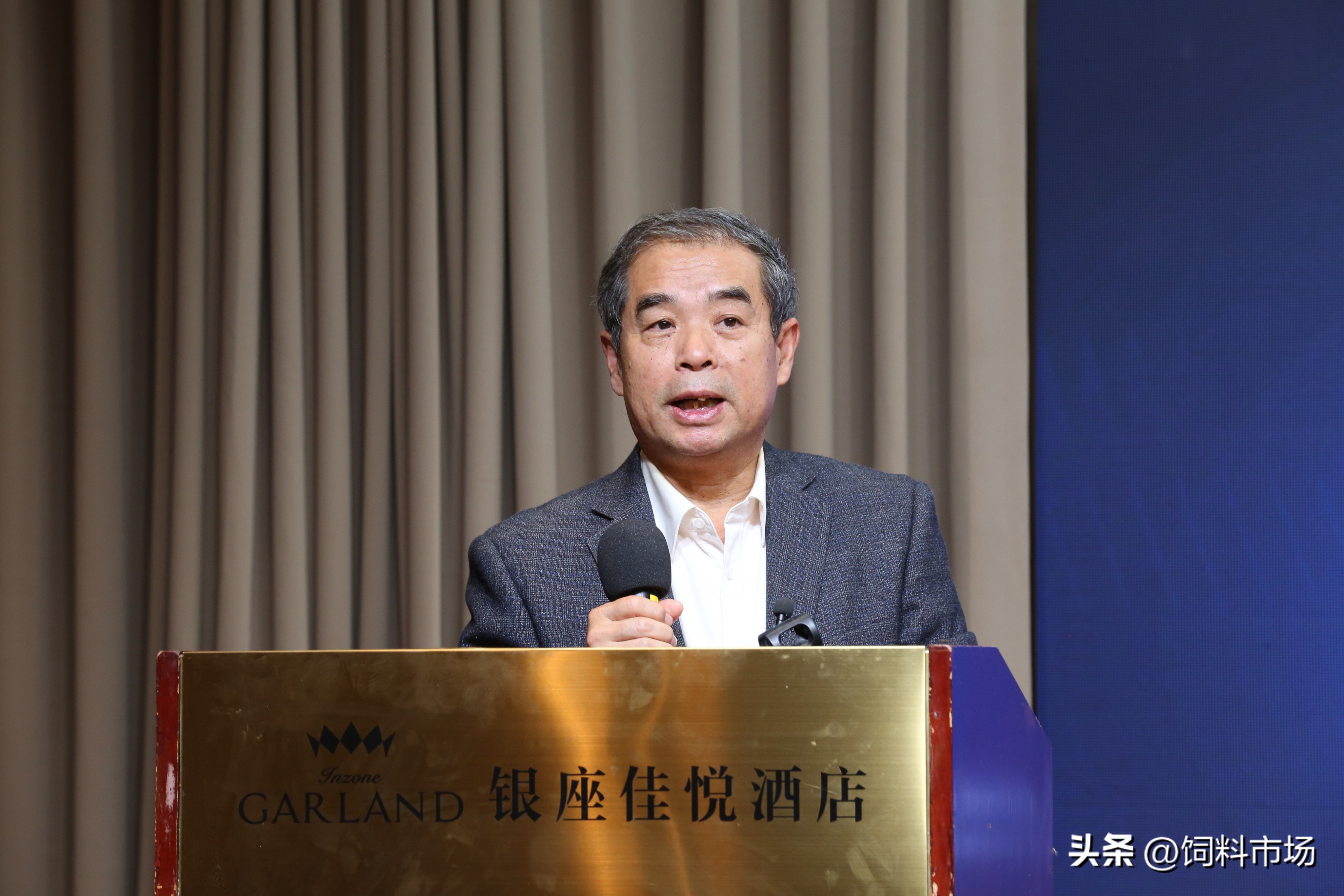 第三届青鸟论坛-2022饲料行业新产品新技术研讨发布会在济南举行