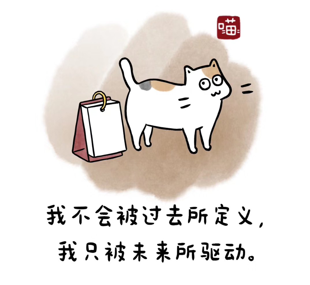 治愈系插画｜胡思乱想的小孩，是不会快乐的哦