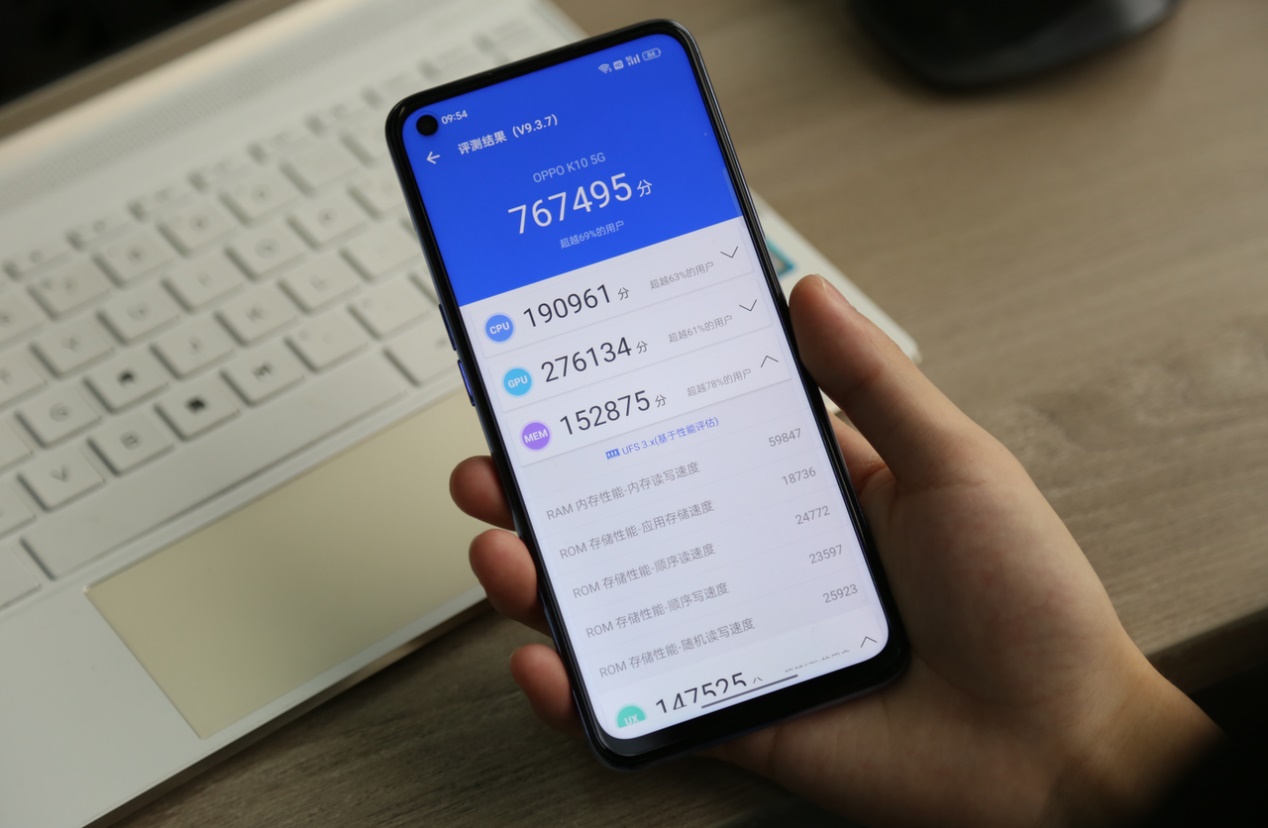 oppoK10活力版5G测评,oppok10活力版5g手机