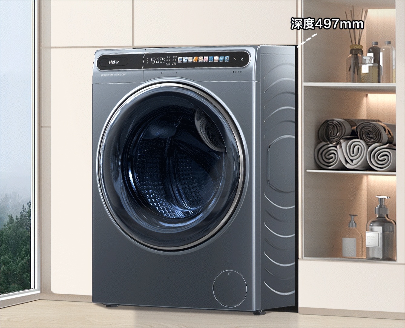 海尔洗衣机推荐2023排行榜,tcl洗衣机和海尔洗衣机哪种比较好