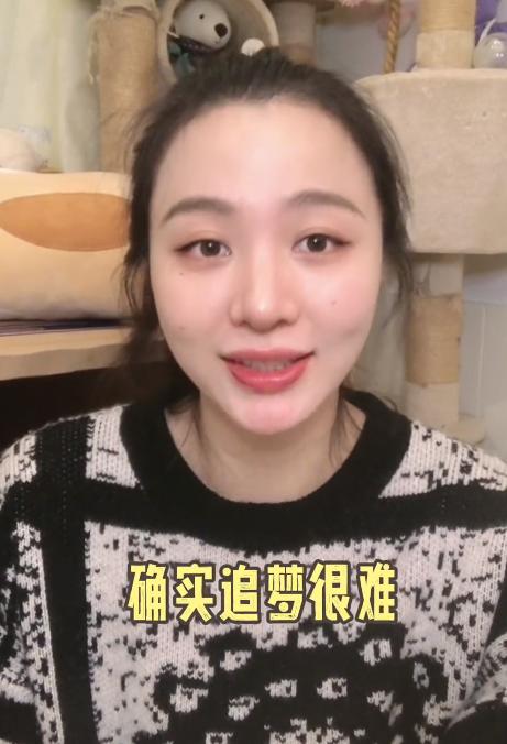 和杨紫飙戏受冯小刚赏识，北大校花彭高唱：北漂13年，我输得彻底